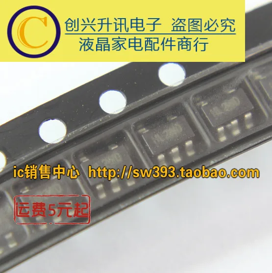 (5 peças) sy8087 hl sot-23-5