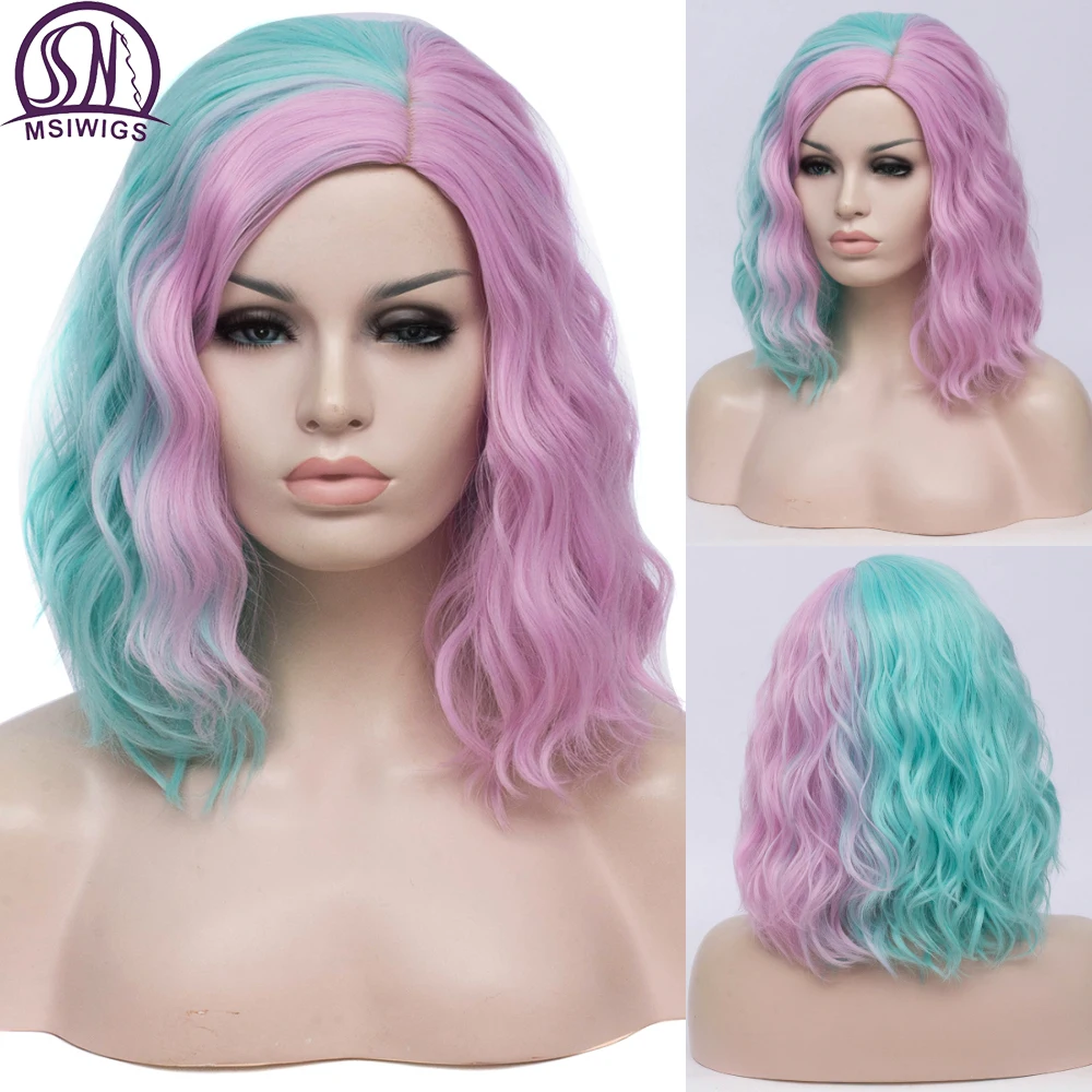 

MSIWIGS Blue and Pink Stitching Wavy Short Synthetic Wigs for Women's Hair Multi Color Cosplay Wig Heat Resistant