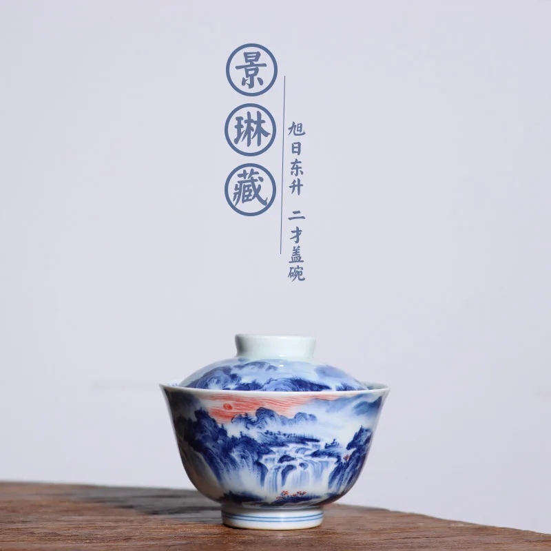 

|Sun dongsheng JingLin hidden landscape two tureen 140 cc