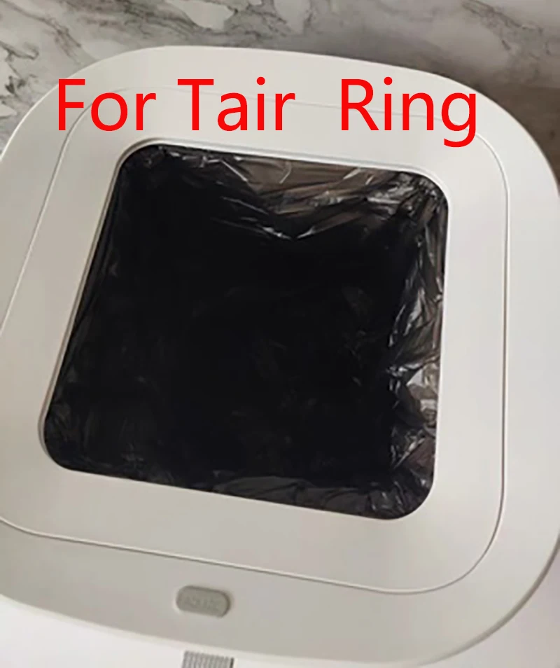 Townew T1 Smart Trash Can Accessories Gland Ring Dedicated Pressure Ring And Power Adapter