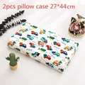 E Pillowcase27x44cm