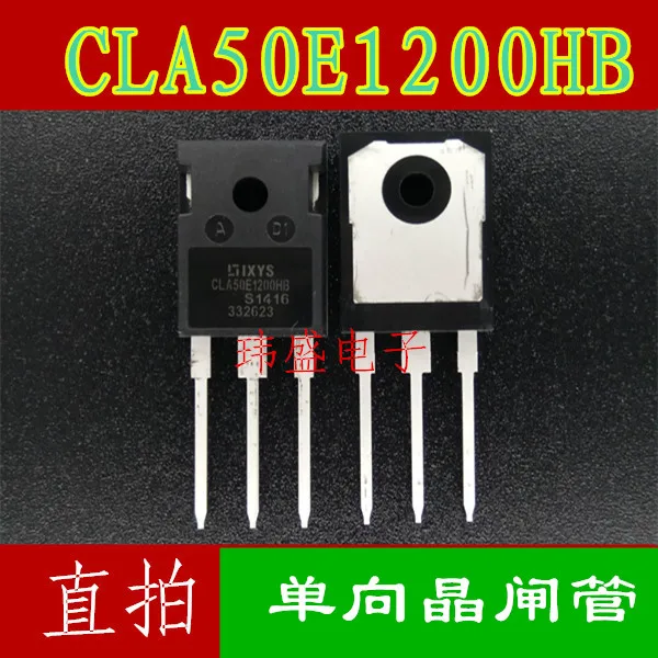 10pcs CLA50E1200HB 50A1200V