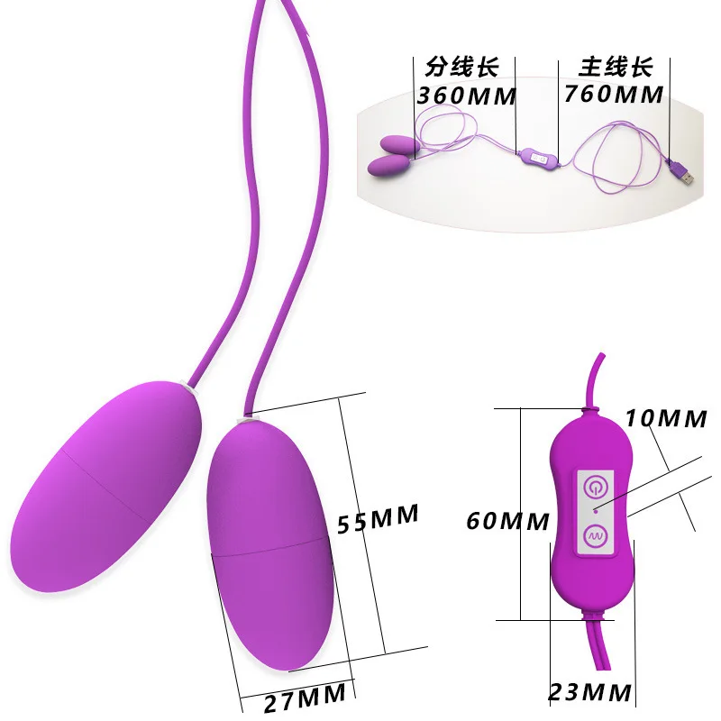 منتجات الجنس كتم USB 20-تردد تحويل صقيع متعة مزدوجة البيض القفز قوية الاهتزاز G-SPOT النشوة الجنسية