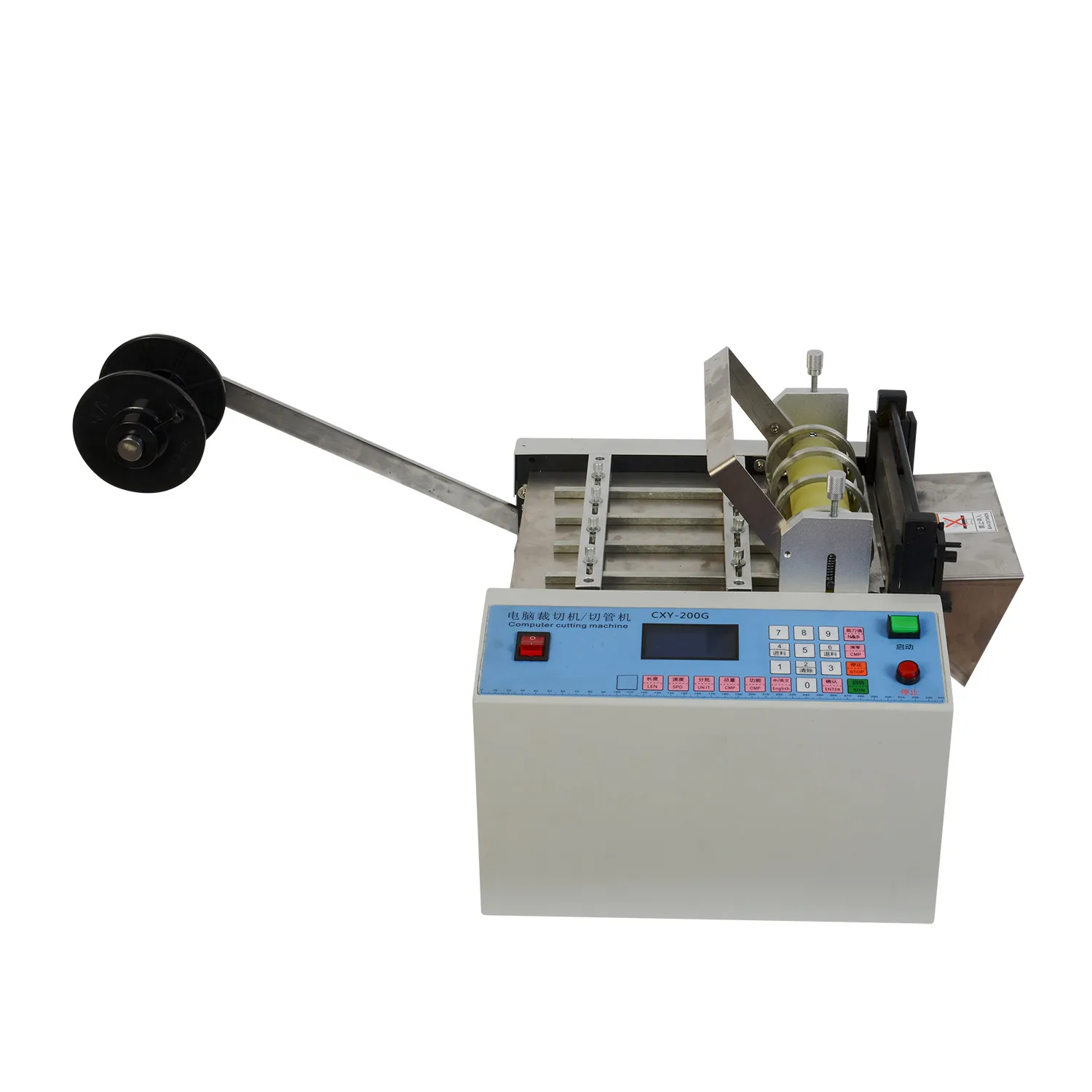 200MM Abrasive Paper Sandpaper  Roll To Sheet Cutting Machine