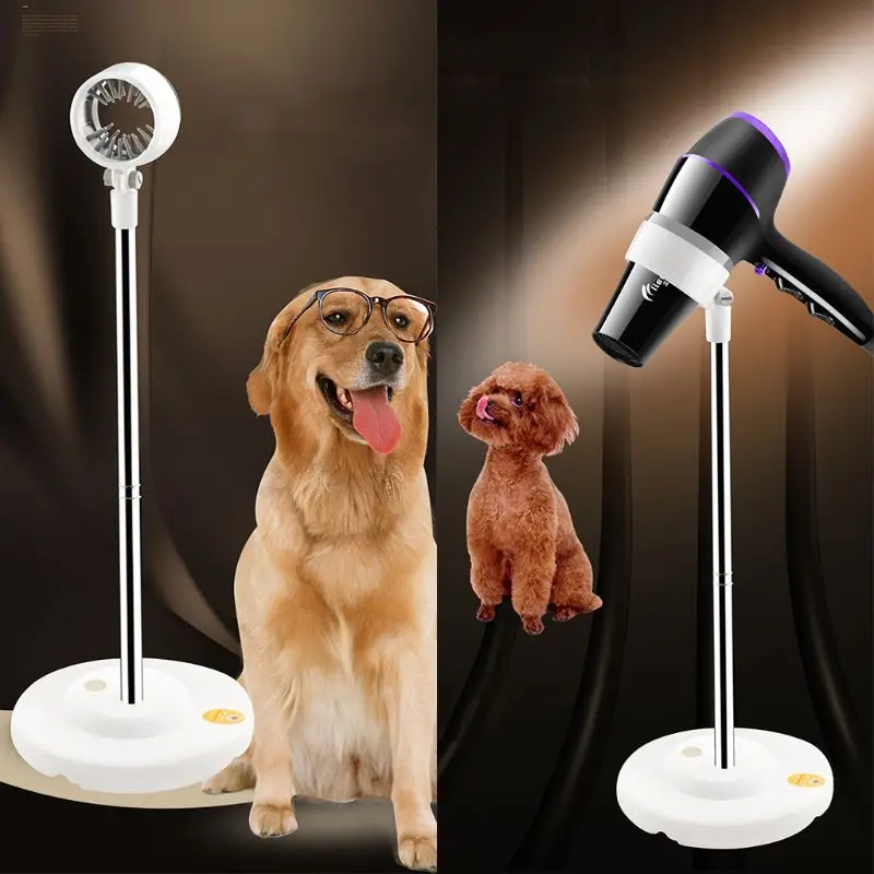 Floor Stable Round Chassis Pet Hair Dryer Bracket Telescopic Vertical Fixation Frame Pet Dog Cat Grooming Accessories