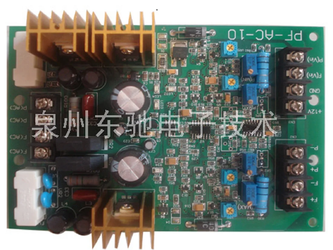 PF-AC-10 double proportional valve amplifier board, control EFBG-0* proportional valve AC/DC proportional amplifier board