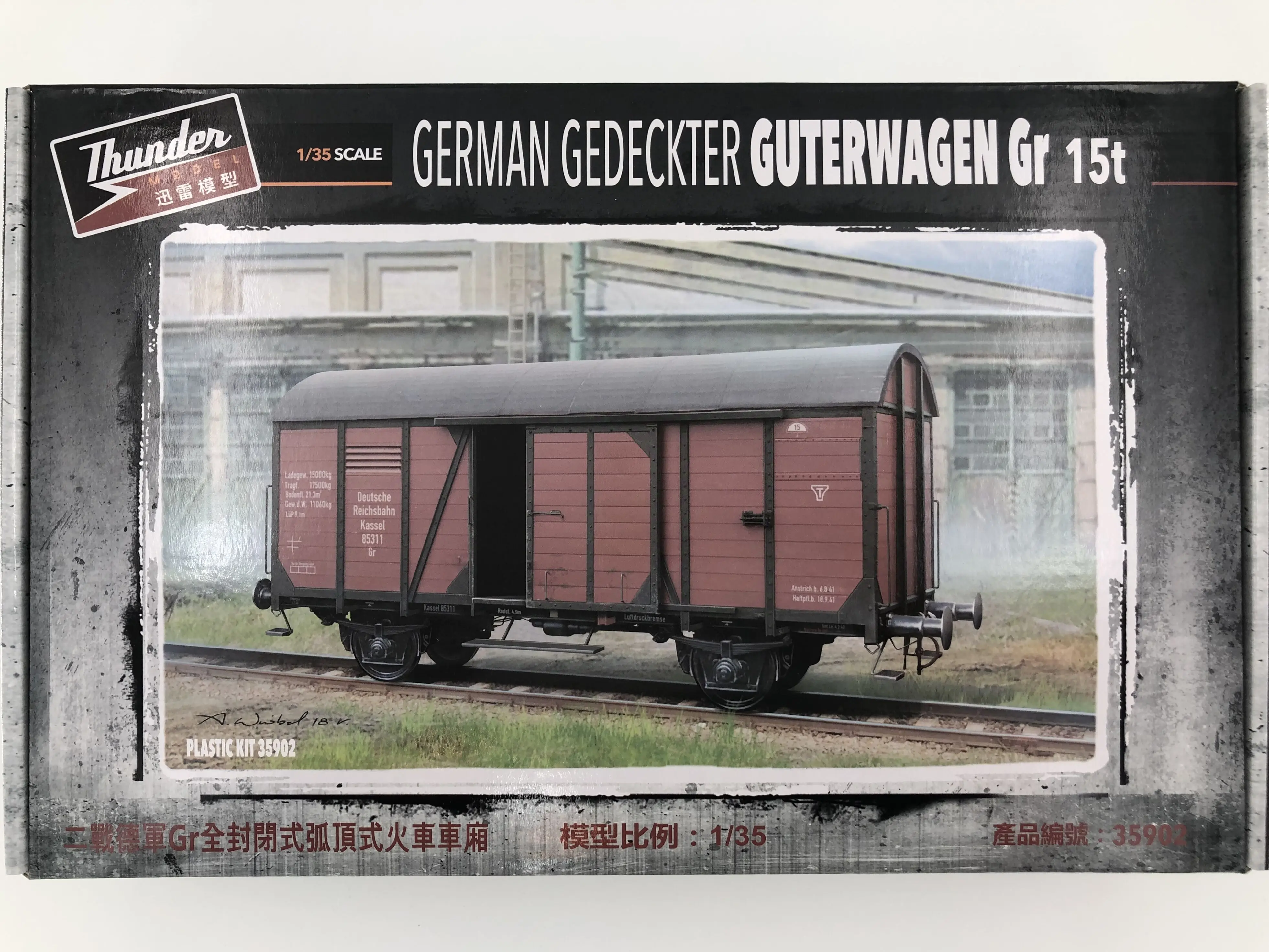 

Thunder Model TM35902 1/35 Duitse Gedeckter Guterwagen Gr 15T Model Kit Assemble