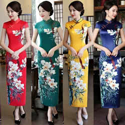 GOHYPDUG Short Sleeve Cheongsam Long Qipao Traditional Dress Oriental Style Dresses China Women's Clothing