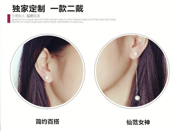 REETI 925 Sterling Silver Long Stud Earrings For Women 2018 New Trend Personality Lady Fashion Jewelry