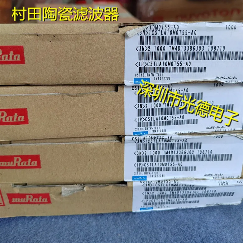 100PCS/ imported ceramic crystal oscillator CSTLA10M0T55-A0 CST10.0MT 10MHZ straight plug 3-pin strip belt