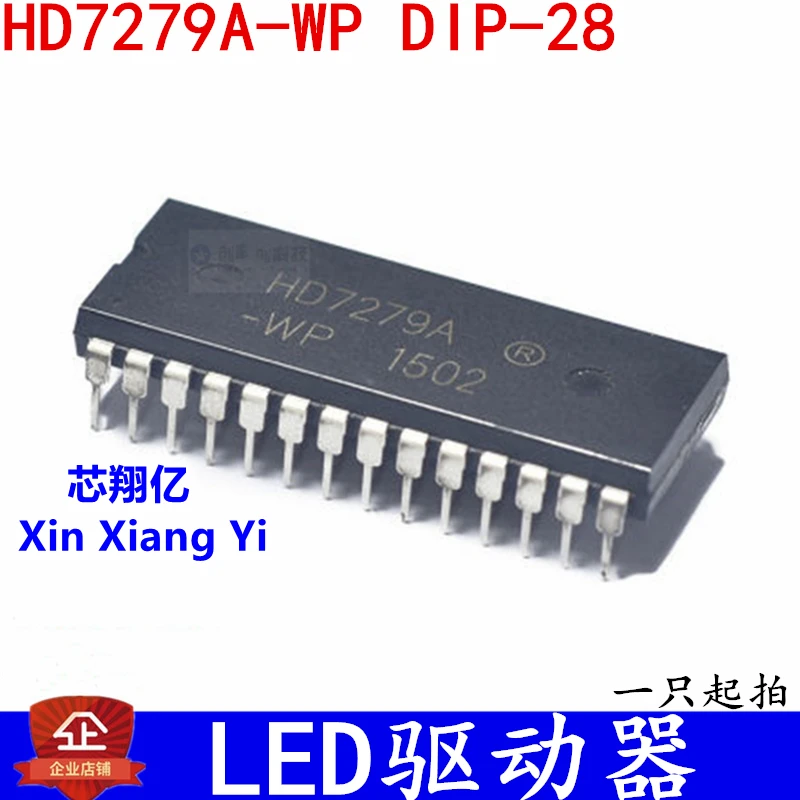 HD7279A-WP HD7279A DIP-28
