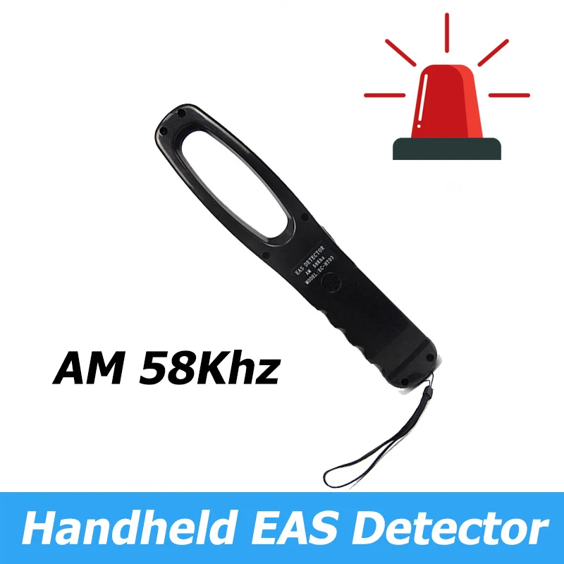 AM58Khz Handheld EAS Detector for Supermarket Security Anti-theft Tag Detector Induction Detection Alarm Inspection Instrument