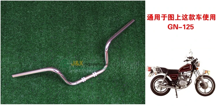 22mm 7/8\'\' Universal Aluminum Handlebar Motorcycle Steering Wheel Anodized Motorcycle Handlebar For CG125 GS125 GN125