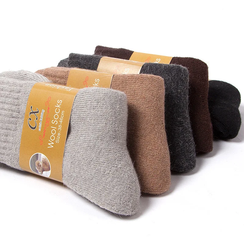 5Pairs Ultra-thick Wool Socks Men Pure Color Korean Style Men\'s Wool Socks Warm Winter Men\'s Simple Solid Cotton Socks Male