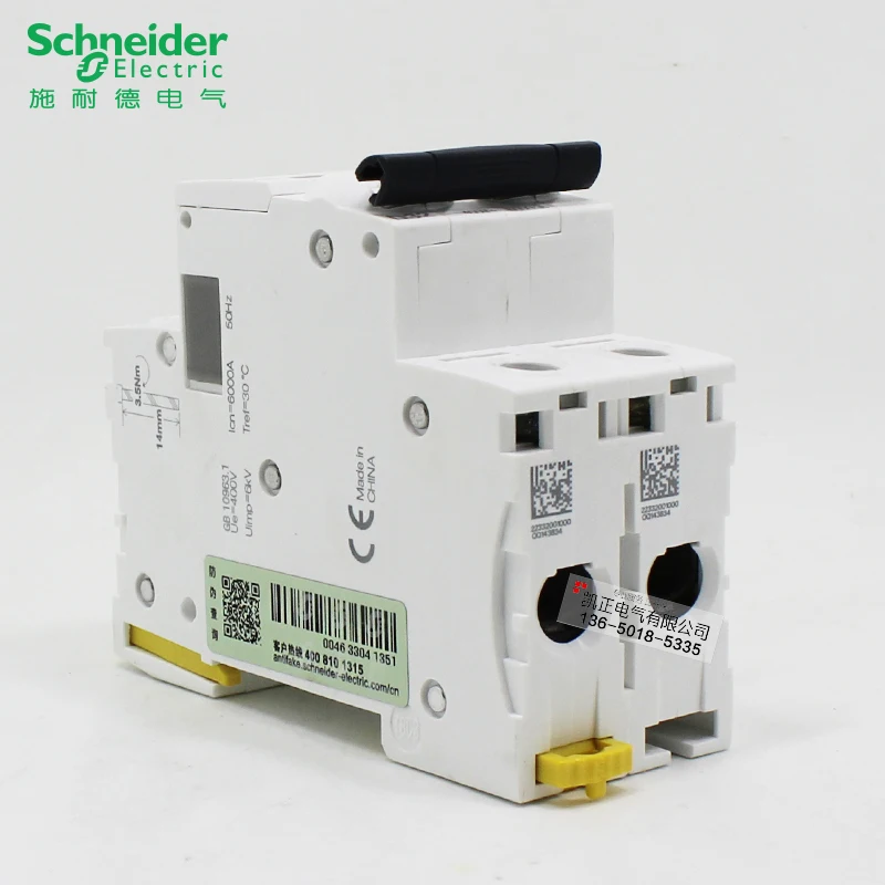 Interruptor de aire Schneider original para el hogar, disyuntor tipo D, Acti9 IC65N 2P10A ~ 63A 6A 10A 16A 20A 25A 32A 40A