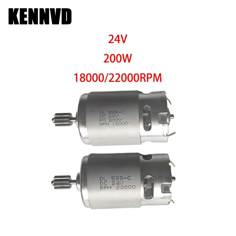 24V RS555 200W kinder elektrische spielzeug auto motor,24V DC motor für kinder fahrt auf auto, 24V motor für kinder elektrische fahrzeug