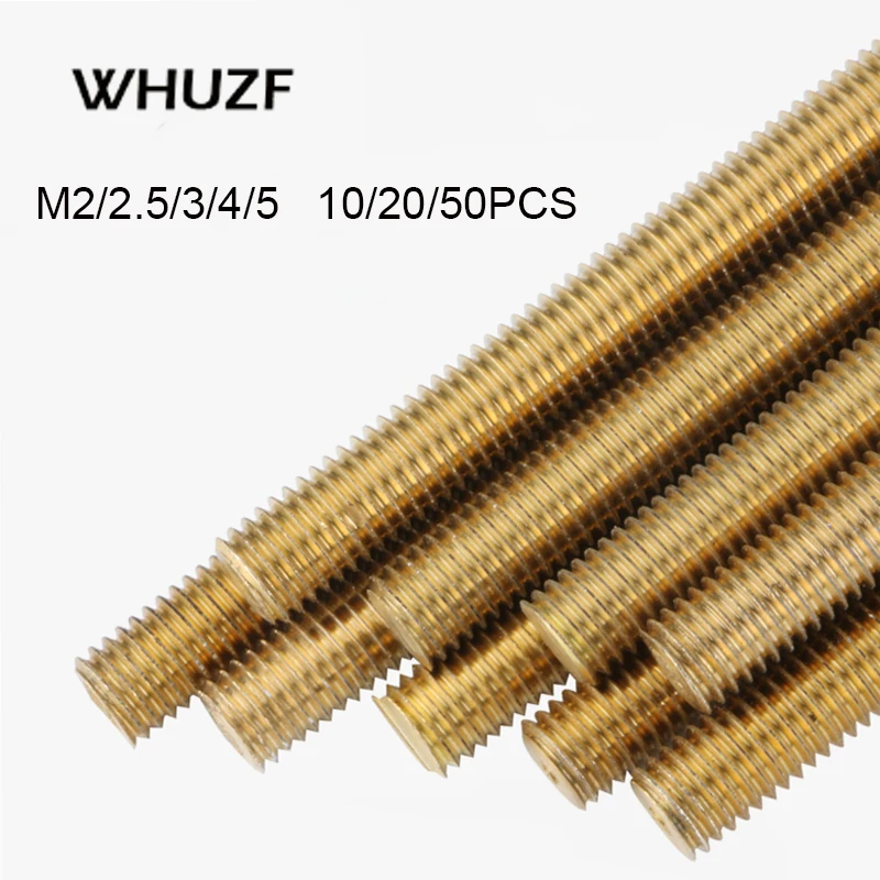 10/20/50pcs Brass Thread Rod M2 M2.5 M3 M4 M5 M6 M8 M10 M12 length 250mm Long Brass Metric Bolt Full Thread Shaft Rod Bar Stud