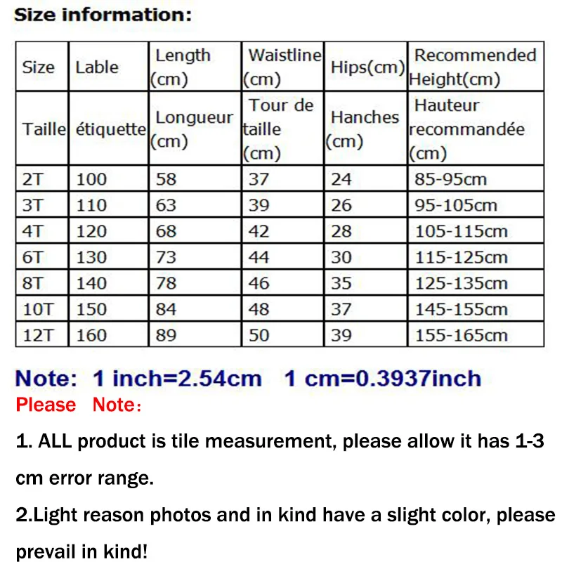 Children\'s Pants For Girls Clothes Stripes Boys Trousers Casual Teen Pants Soft Kids Clothing 2021 Spring Autumn Costume