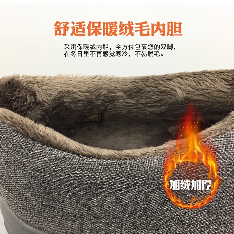 حذاء مونك زن لفصل الشتاء الدافئ ، شاولين ، راهب ، كونغ فو ، بوذي ، أرهات ، أحذية بوذا ، أحذية كوسبلاي للتأمل