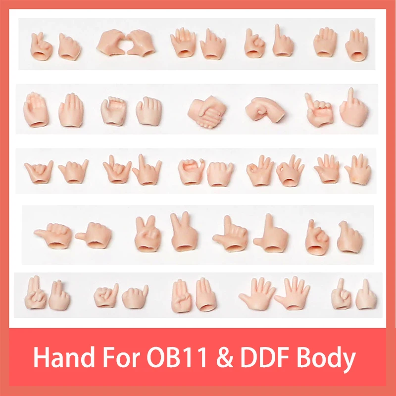 Replacement Hand For OB11&DDF BJD doll body spherical joint doll toy hands set obitsu11 body Doll accessories