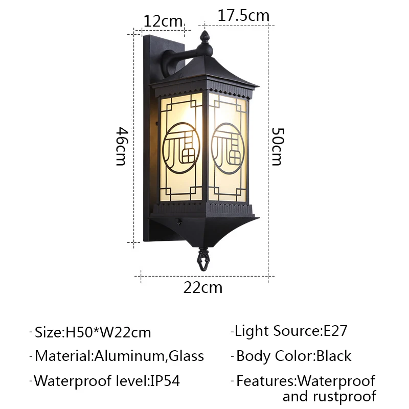 Imagem -06 - Retro Outdoor Led Wall Light Ip54 Waterproof Porch Lights Novo Estilo Chinês Wall Sconce Lamp Jardim Varanda Corredor Iluminação de Vidro