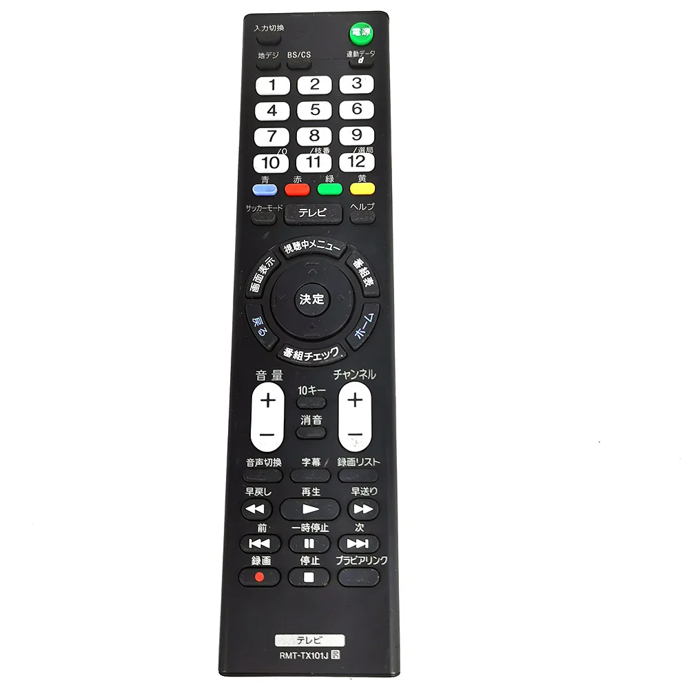 

Used Original RMT-TX101J For Sony LCD LED TV Remote Control KDL-55W805C 55W805C FWL-55W805C 55W755C 50W805C 50W755c Japanese