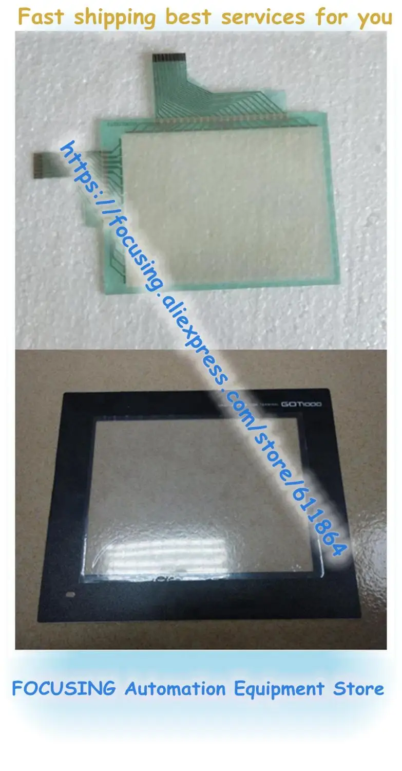 

New Touch Screen Film Mask GT1050 GT1050-QBBD GT1050-QBBD-C GT1055 GT1055-QSBD GT1055-QLBD GT1055-QSBD-C Touch Screen Glass