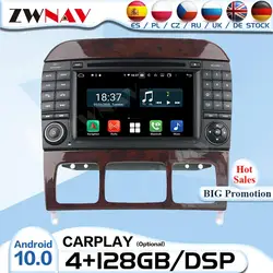 128G 2 Din Carplay Android odbiornik radiowy dla Mercedes klasy S W220 S280 S320 S350 Auto Audio wideo stereofoniczne odtwarzacz GPS jednostka główna