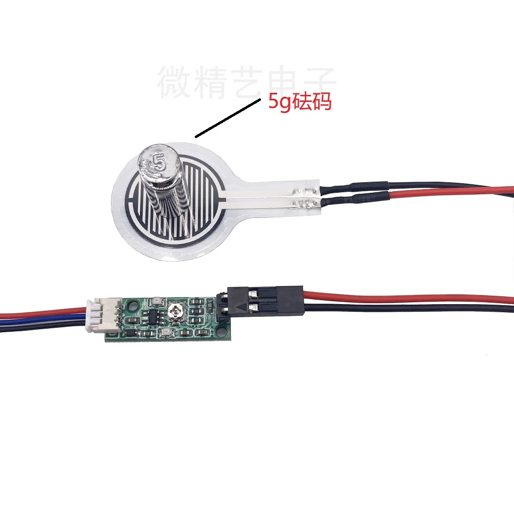 مقاوم الضغط فيلم مجموعة أجهزة استشعار التبديل كشف مرنة استبدال FSR402