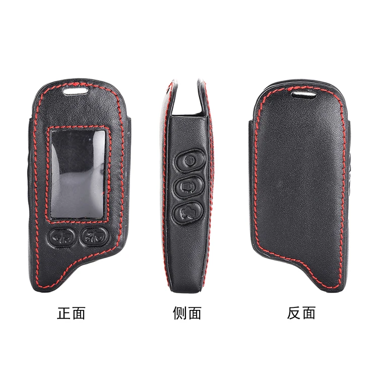 Leather Key Case For Tomahawk TW9010 TW9020 TW9030 2 Way Car Alarm TW 9010 9030 LCD Remote Control Fob Cover Keychain Protector