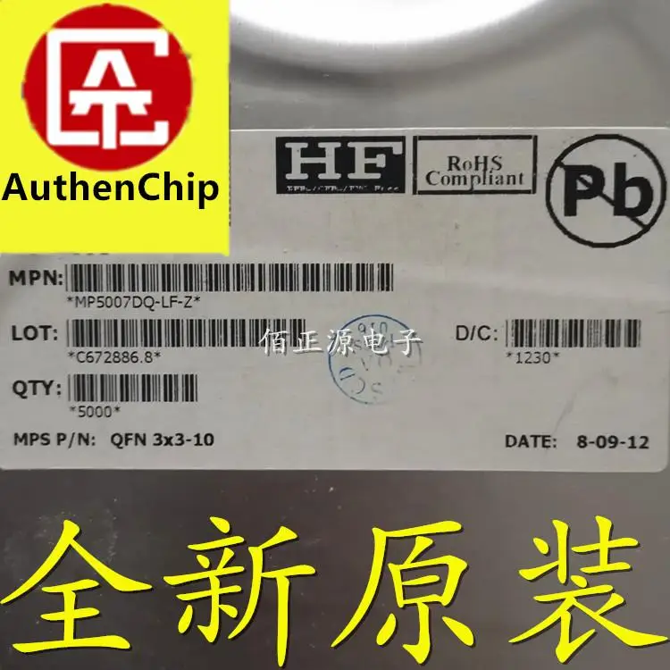 

10pcs 100% orginal new in stock MP5007DQ MP5007DQ-LF-Z SMD QFN10 power management chip