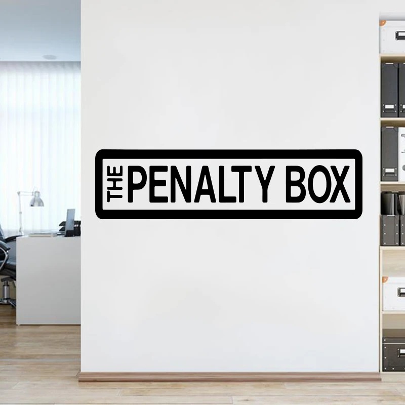 The Penalty Box Ice Hockey Wall Sticker Sport Hockey Penalty Box Wall Decal Playroom Bedroom Vinyl Home Decor