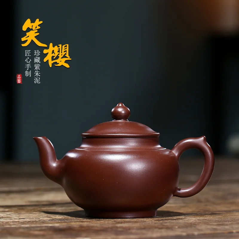 quality goods are recommended all hand undressed ore purple mud smile zhu ying 260 cc kung fu tea set the teapot