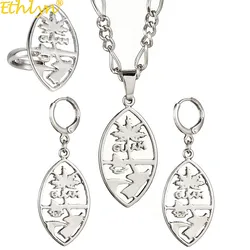 Ethlyn Guam Necklaces Earrings Rings Jewelry Sets for Women Men White Gold Color Micronesia Guam Ethnic Party Gift S183