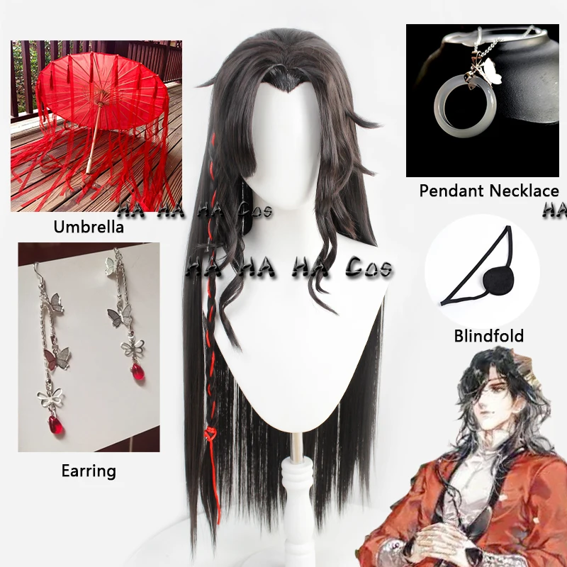 Tian Guan Ci Fu Hua Cheng Xie Lian Cosplay Wig Anime Accessories Pendant Necklace Earrings Umbrella Blindfold Halloween Props