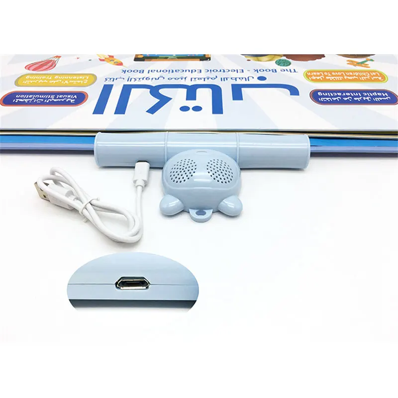 Máquina de aprendizaje de Audio para niños, libro electrónico en inglés y árabe, juguetes educativos para la primera infancia, lectura de puntos, desarrollo intelectual