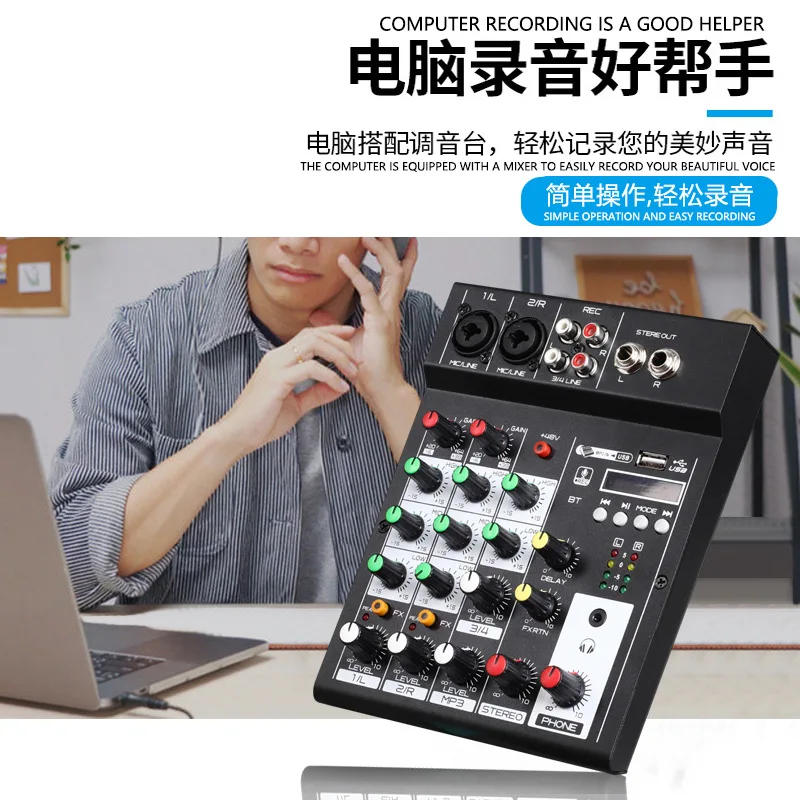 Mic 2u Draagbare 4 Kanaals Tafel Mixer Mp3 Afspelen Bt Console Audiomixer Ingebouwde Galm Effect 3-Band Eq Dc 5V Voeding