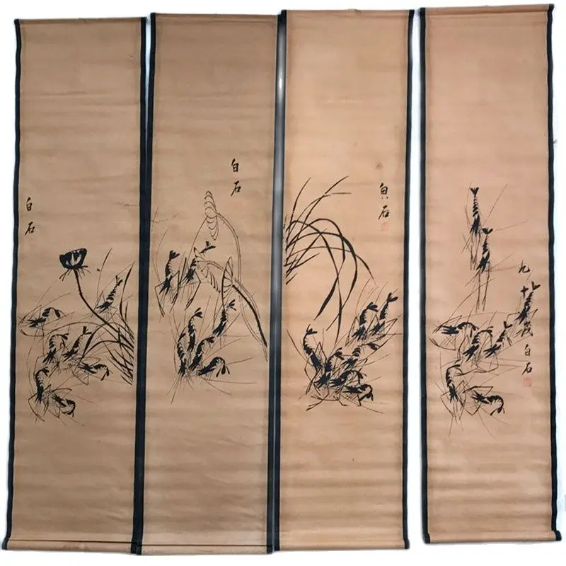 China Old Scroll Painting Four Screen Paintings Middle Hall Hanging Painting Calligraphy Qi Baishi's Ink Painting Of Shrimp