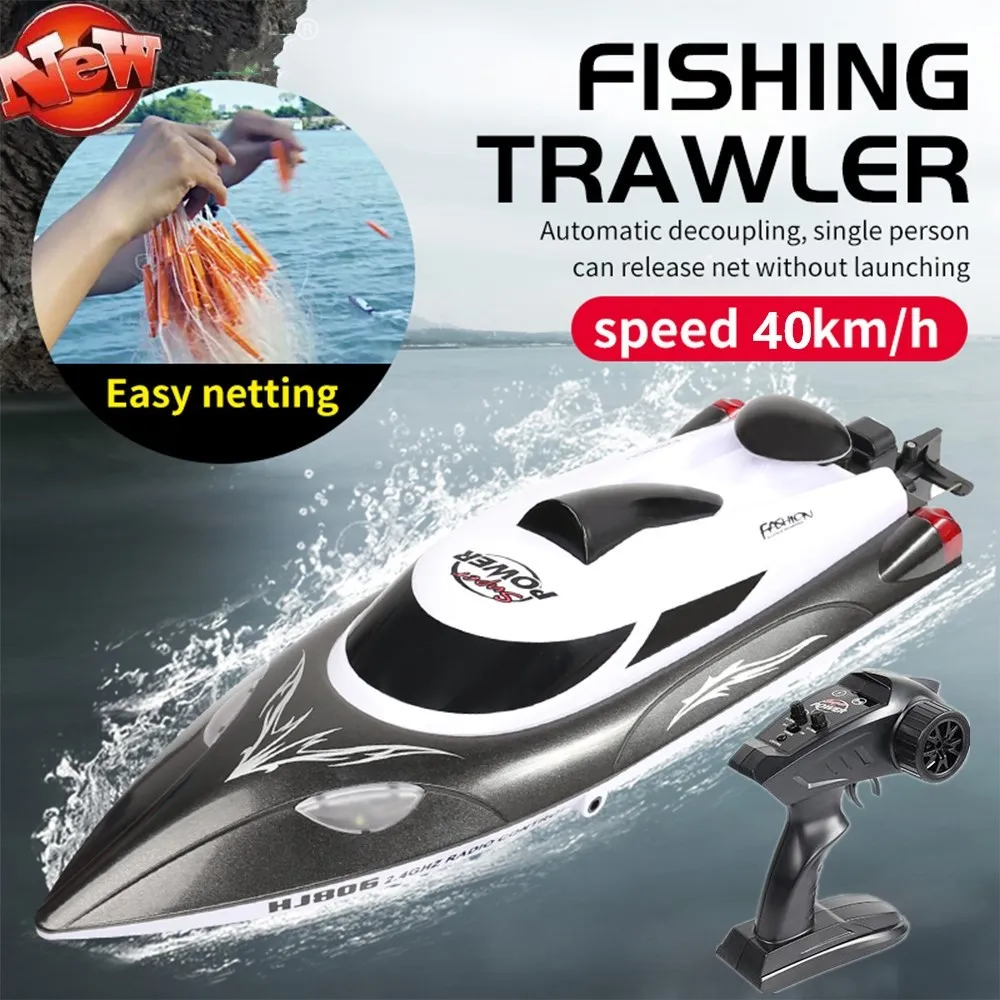 RC Fishing Trawler 40KM/H Ultra High Speed 2.4G Remote Control Water Circulation Cooling System Easy Netting RC Fishing Boat Toy