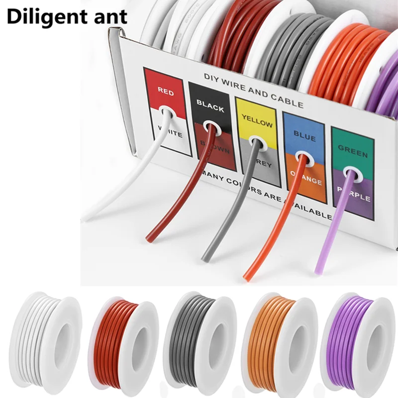 Household DIY high quality flexible silicone wire and cable 5 colors mixed 1 box tinned pure copper anti-oxidation