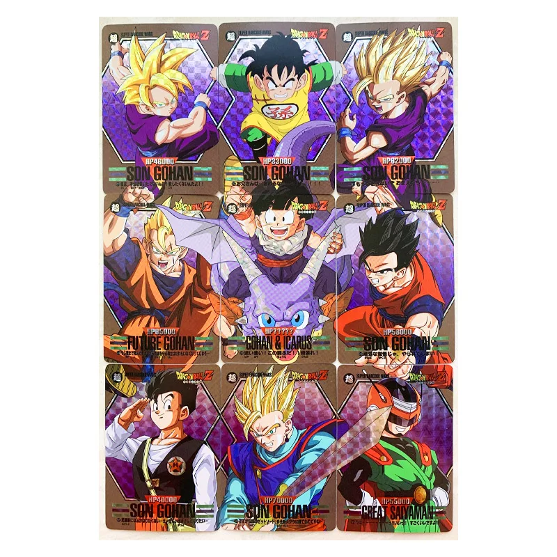 9pcs/set Dragon Ball Z GT Trunks Barcode Super Saiyan Heroes Battle Card Ultra Instinct Game Collection Cards