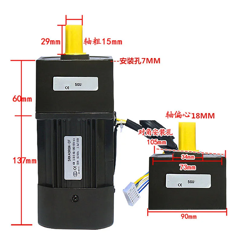 40W AC220V single-phase 5RK40GN-CF AC gear motor adjustable speed variable speed control AC motor support Forward/Reverse turn