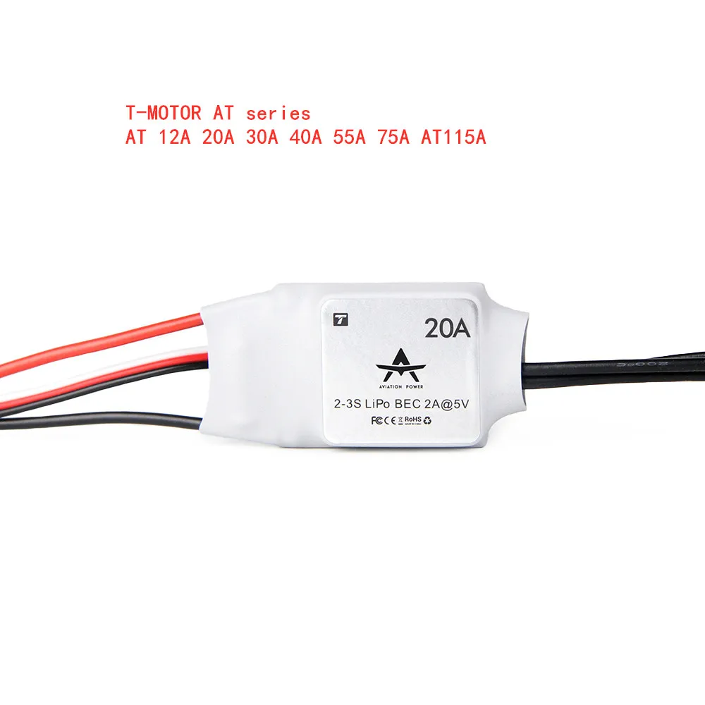 T-MOTOR ที่ Series ESC Esc T มอเตอร์ที่12A 20A 30A 40A 55A 75A AT115A Brushless ESC สำหรับบินเครื่องบินวิทยุควบคุมเครื่องบิน