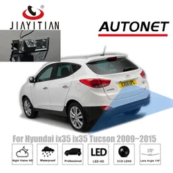 JIAYITIAN Rear View Camera For Hyundai IX35 2009 2010 2011 2012 2013 2014 2015 HD Night Vision CCD/Reverse Parking backup Camera