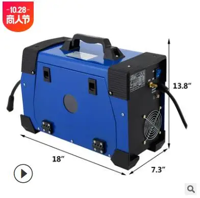 3 في 1 آلة لحام للعاكس 200Amp مزيج لحام آلة ماكينة لحام نقطي