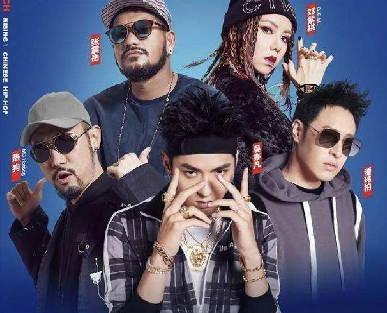 Kris Wu Singer китайская сетевая ТВ-музыкальная программа The RAP of China 2020 HipHop альбом для поп-музыки и песен HD видео MV 6 DVD диск