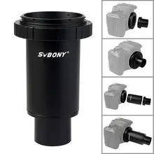 1.25 inch CA1 T-Mount Extension Tube #4