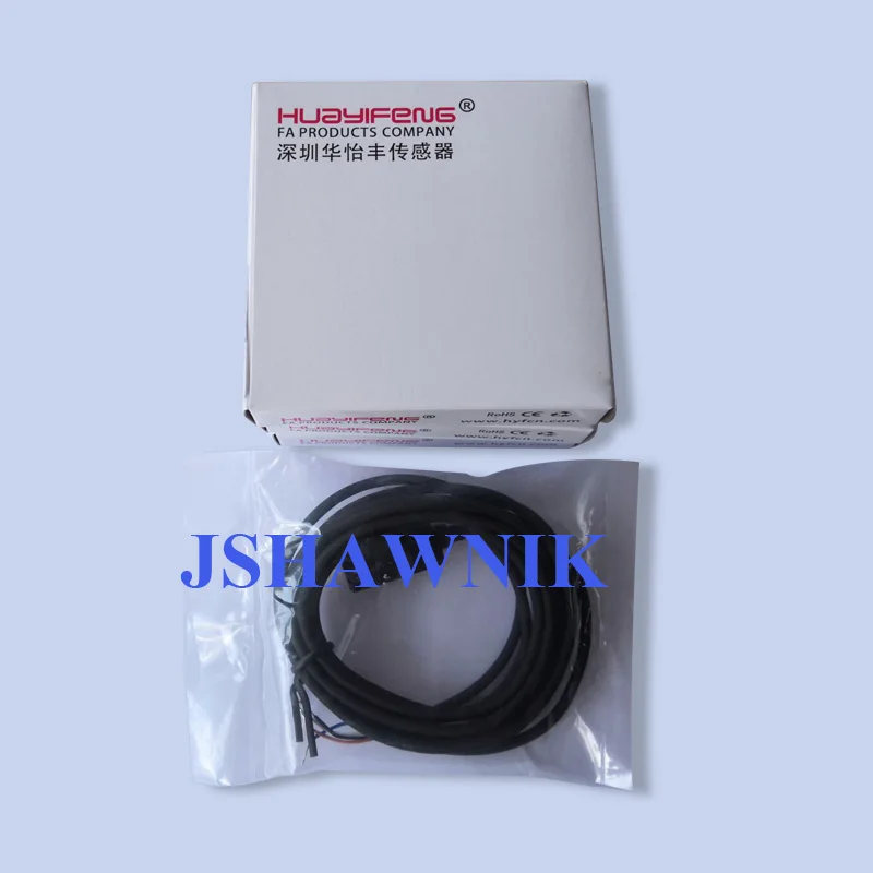 Direct slot photoelectric switch sensor LU674 slot type photoelectric switch U sensorD