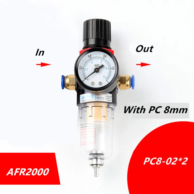 New AFR-2000 Pneumatic Filter Air Treatment Unit Pressure Regulator Compressor Reducing Valve Oil Water Separation AFR2000 Gauge