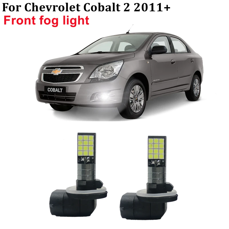 For Chevrolet Cobalt 2011+ Front fog light 3030chip Car Fog Lights Daytime Running Lights 12V